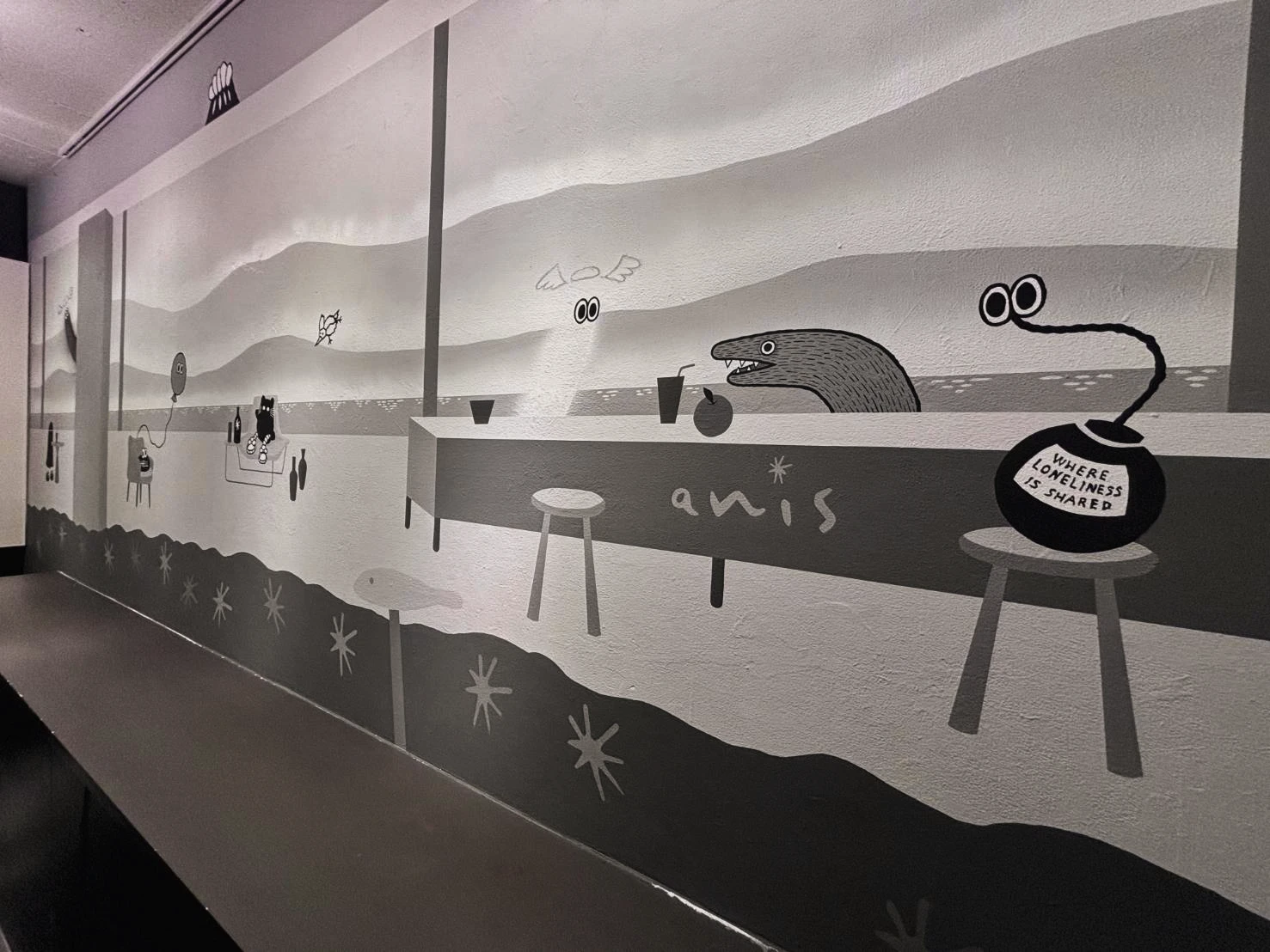 Bar anis 壁画アートの別角度